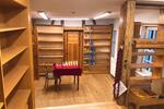 Gewerbeobjekt Jena - 3.000&euro; | Angebot:23715674