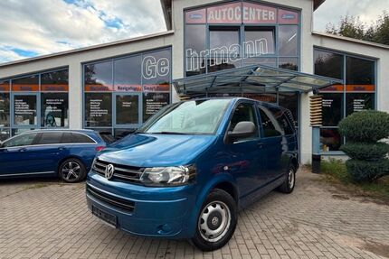 VW T5 Multivan 169.000 km 19.990 &euro; Rudolstadt 07407