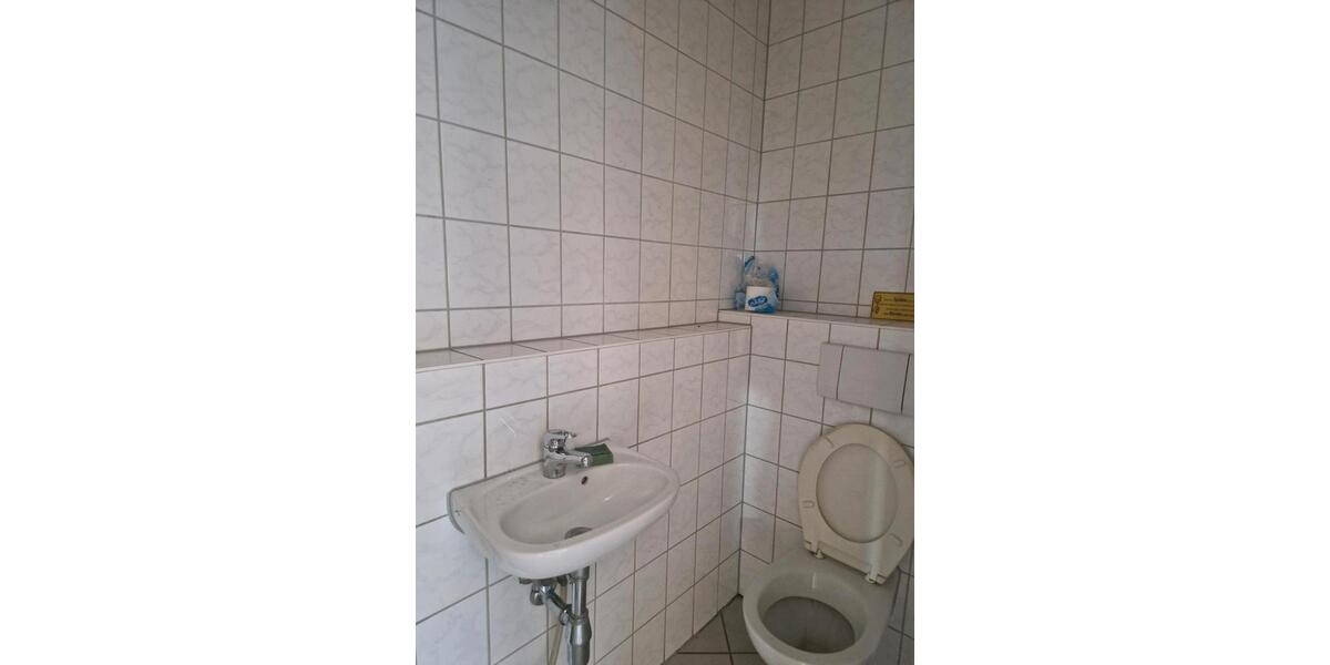 Gewerbeobjekt Kraftsdorf - 1.500&euro; | Angebot:17765215